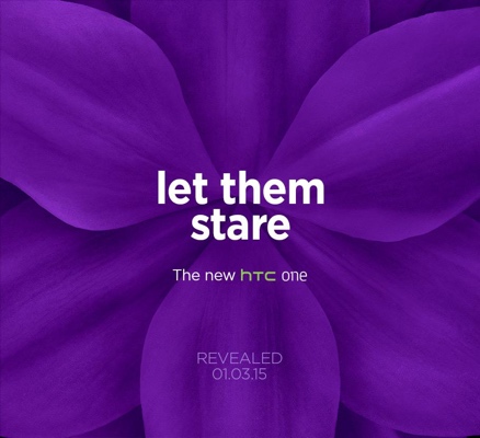 HTC_One_2015_Teaser_1
