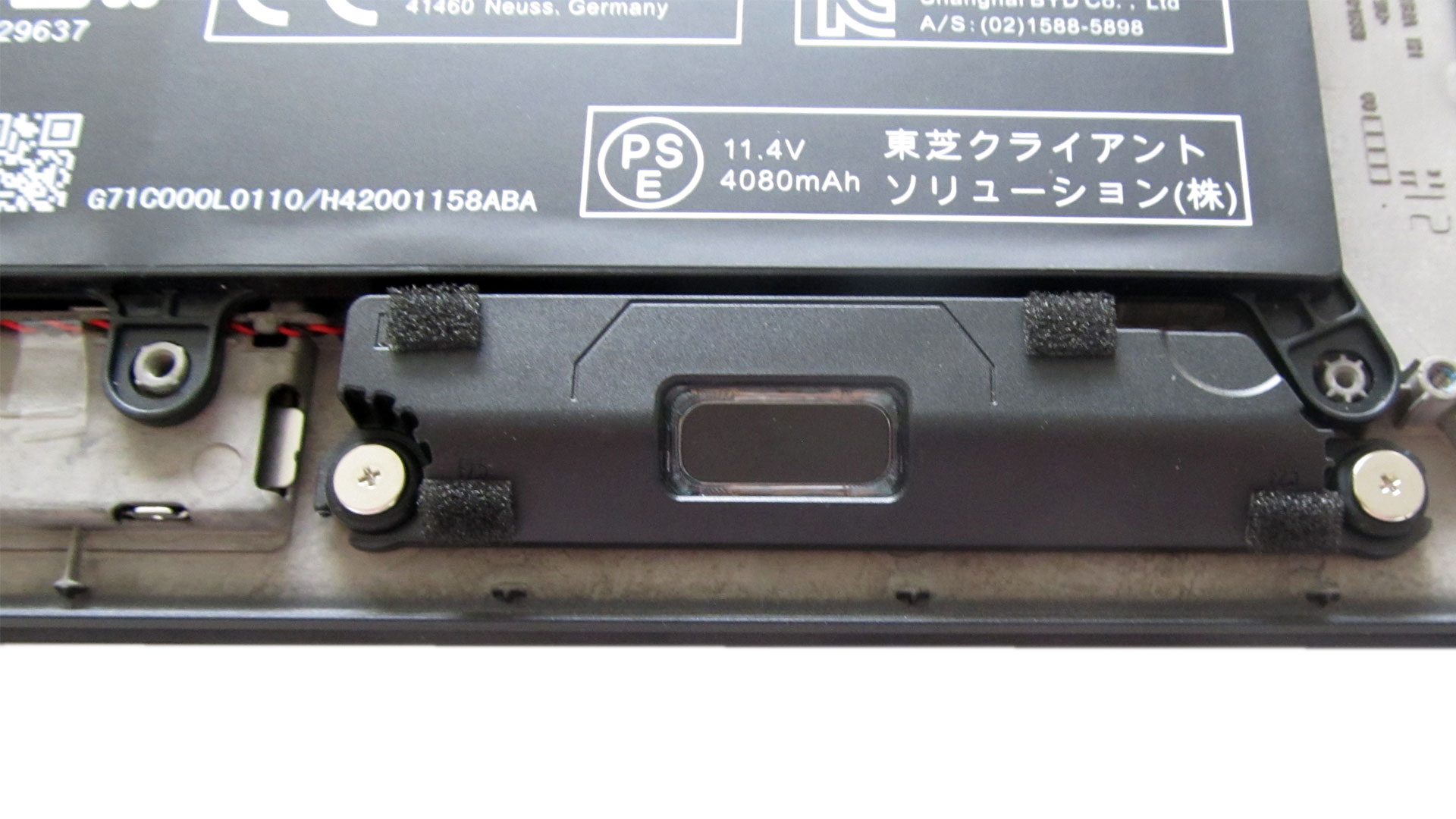 Toshiba-Tecra-x40-D-11F – Innen_7