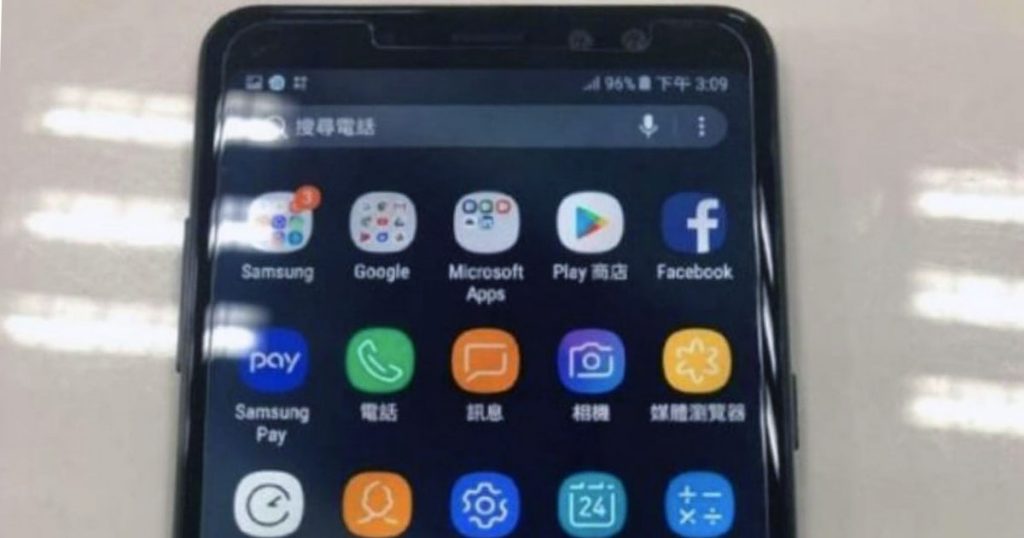 [Leak] Kommt das Samsung Galaxy A8+ (2018) mit Inifinity Display?