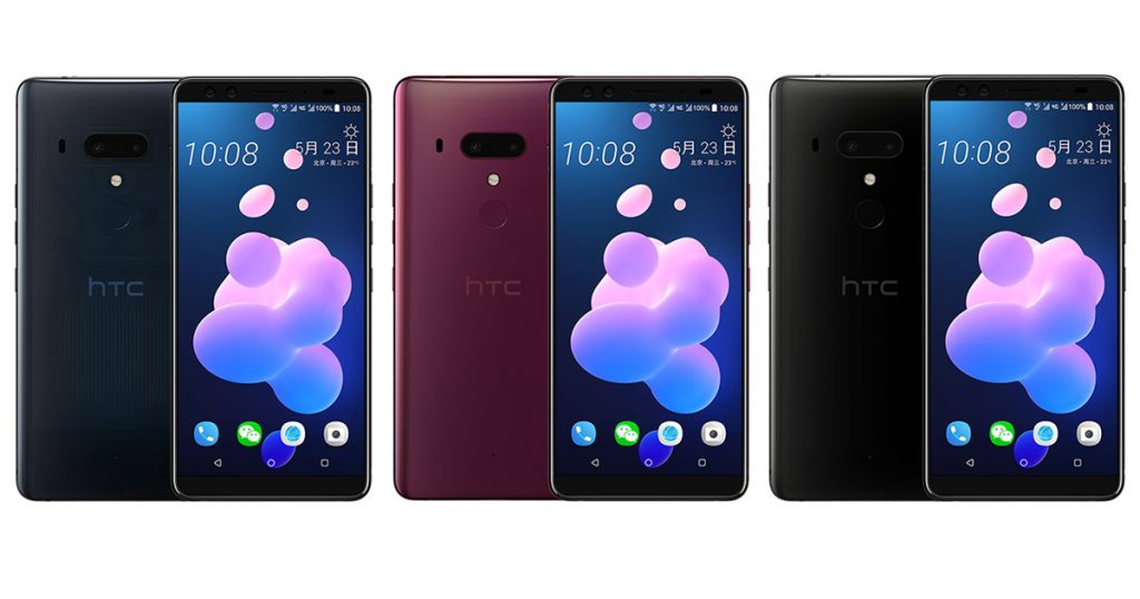 HTC U12+: Pressebild mit drei Farben geleakt