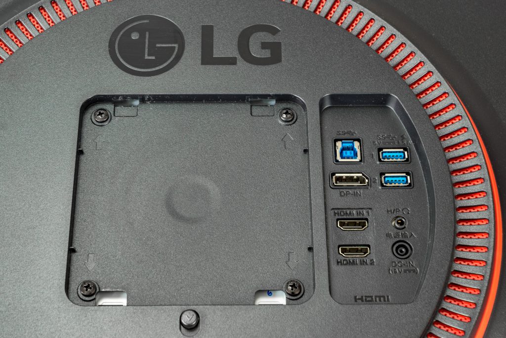 LG UltraGear 27GK750F Rückseite