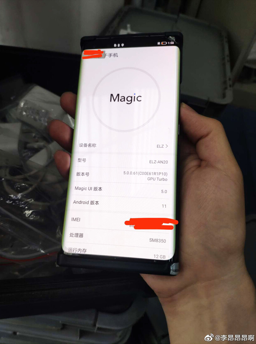 Honor Magic 3 via Weibo