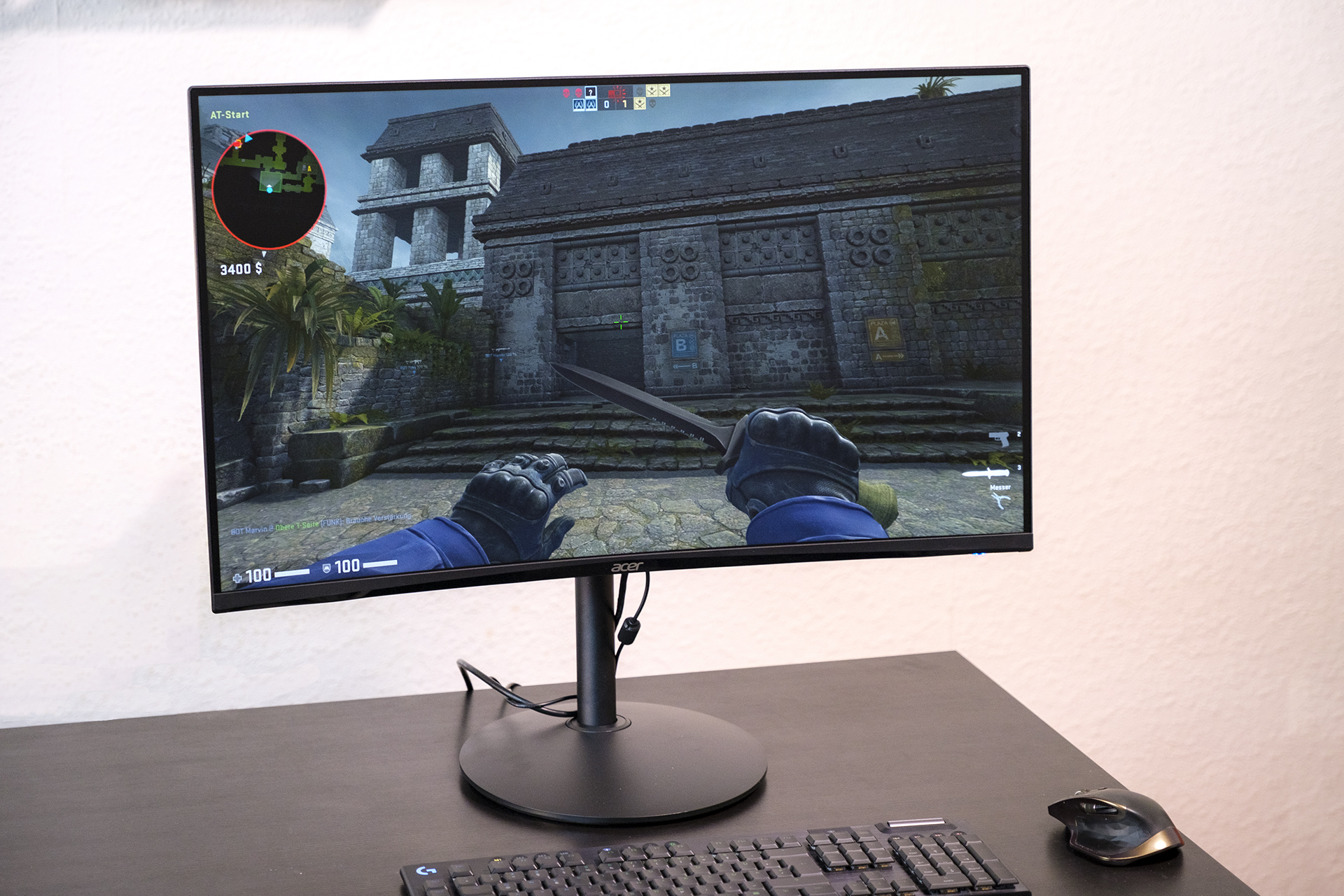 Test: Acer Nitro XZ320Q – Gaming mit viel Hz auf gebogenen 32 Zoll