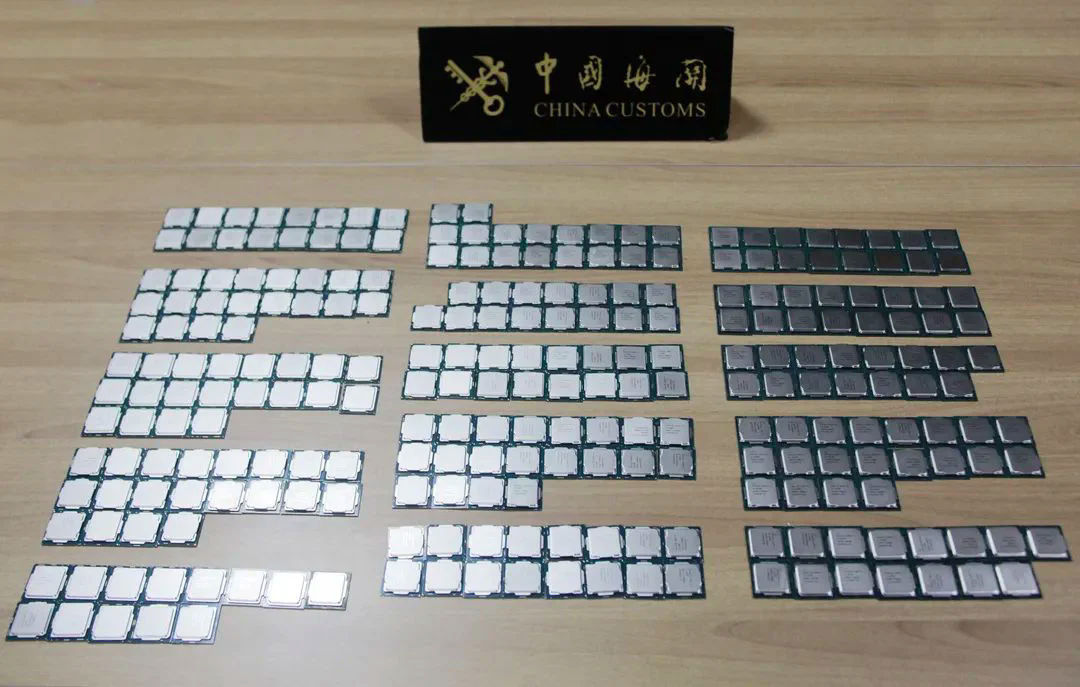 Intel-Smuggling-Operation-1- via china customs